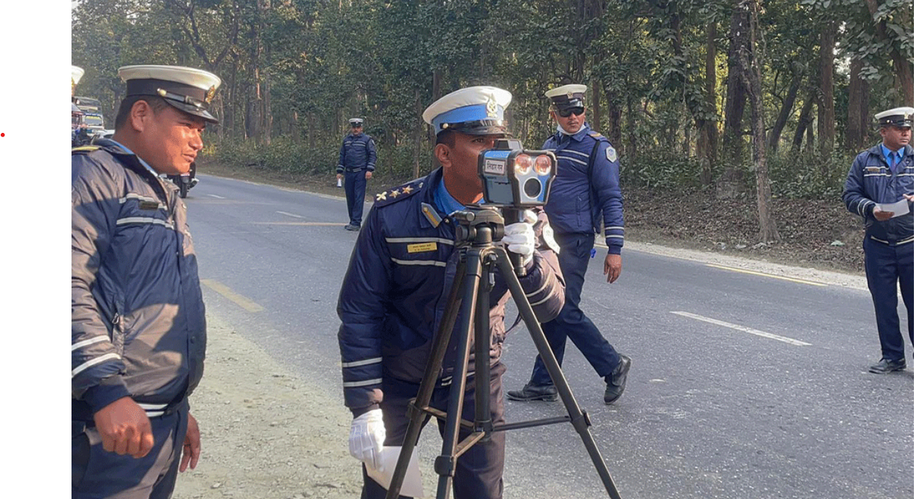 टिकौली जङ्गल क्षेत्रमा ‘राडर गन’ सहित चेकजाँच